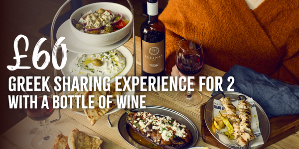 Greek sharing experince for two & Wine