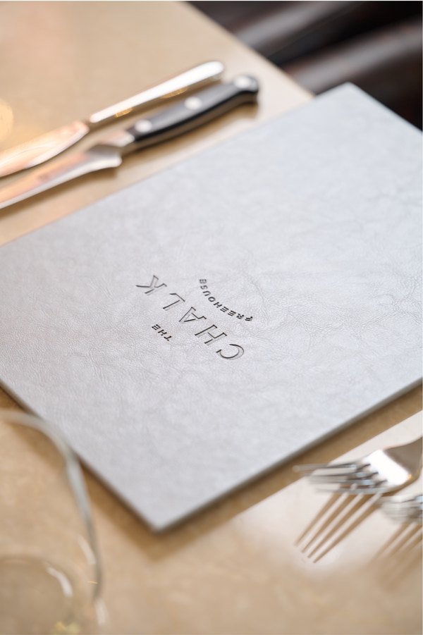 Gift Voucher