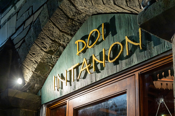Doi Intanon Gift Voucher